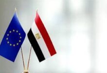 مصر والاتحاد الأوروبي المفوضية الأوروبية تقر تحويل القسط الثانى من الشريحة الثانية لحزمة دعم الموازنة المصرية بقيمة ١.٥ مليار يورو
