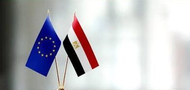 مصر والاتحاد الأوروبي المفوضية الأوروبية تقر تحويل القسط الثانى من الشريحة الثانية لحزمة دعم الموازنة المصرية بقيمة ١.٥ مليار يورو