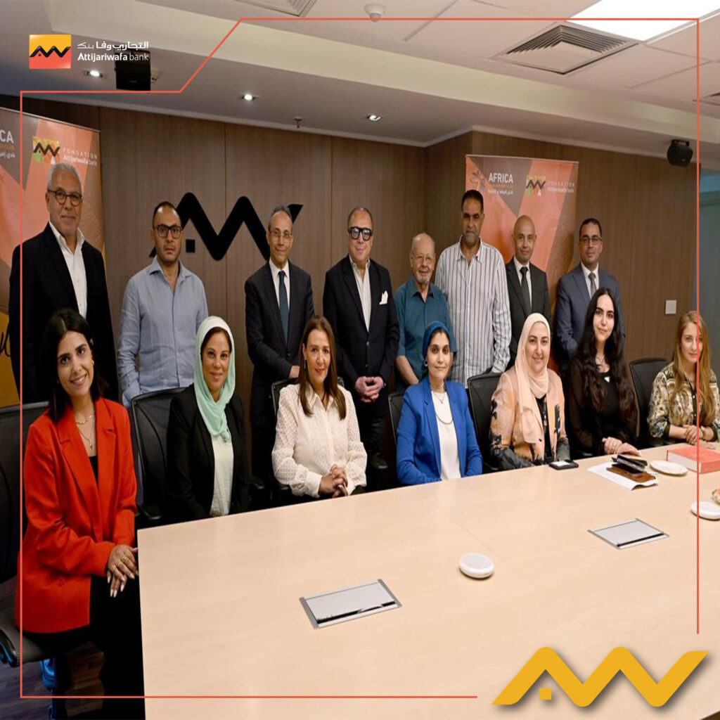 9 التجاري وفا بنك إيجيبت يدعم التبادل الثقافي والفني قارة أفريقيا من خلال مبادرة « JamSalam 2026 »