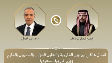 IMG 20260812 WA0003 رسالة حاسمة من وزيرا خارجية مصر والسعودية .. « عبد العاطي » و « بن فرحان » يشددان علي عدم الالتفات لما يتم نشره في بعض وسائل الإعلام والتواصل الاجتماعي