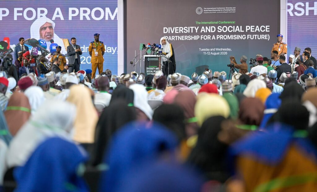 IMG 20260812 WA0011 من العاصمة النيجيرية أبوجا.. « رابطة العالم الإسلامي » تطلق مبادرة للسِّلم المجتمعيّ في غرب أفريقيا