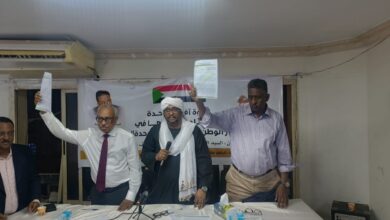 IMG 20260817 WA0014 خطوة لإعادة ترتيب المشهد السياسي السوداني.. اتفاق تاريخي بالقاهرة لتوحيد « الاتحادي الديمقراطي »