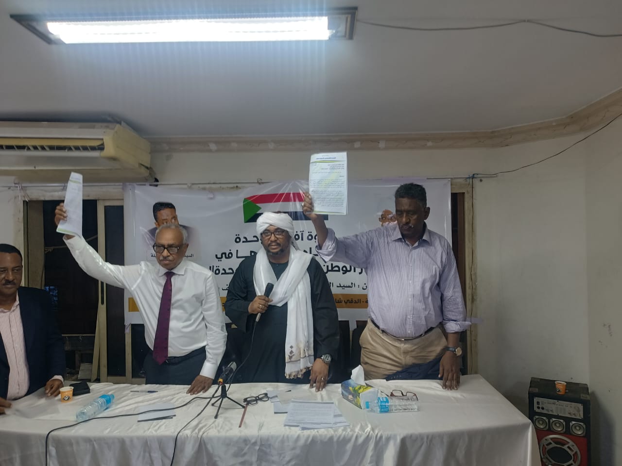 خطوة لإعادة ترتيب المشهد السياسي السوداني.. اتفاق تاريخي بالقاهرة لتوحيد « الاتحادي الديمقراطي » 1 IMG 20260817 WA0014 خطوة لإعادة ترتيب المشهد السياسي السوداني.. اتفاق تاريخي بالقاهرة لتوحيد « الاتحادي الديمقراطي »