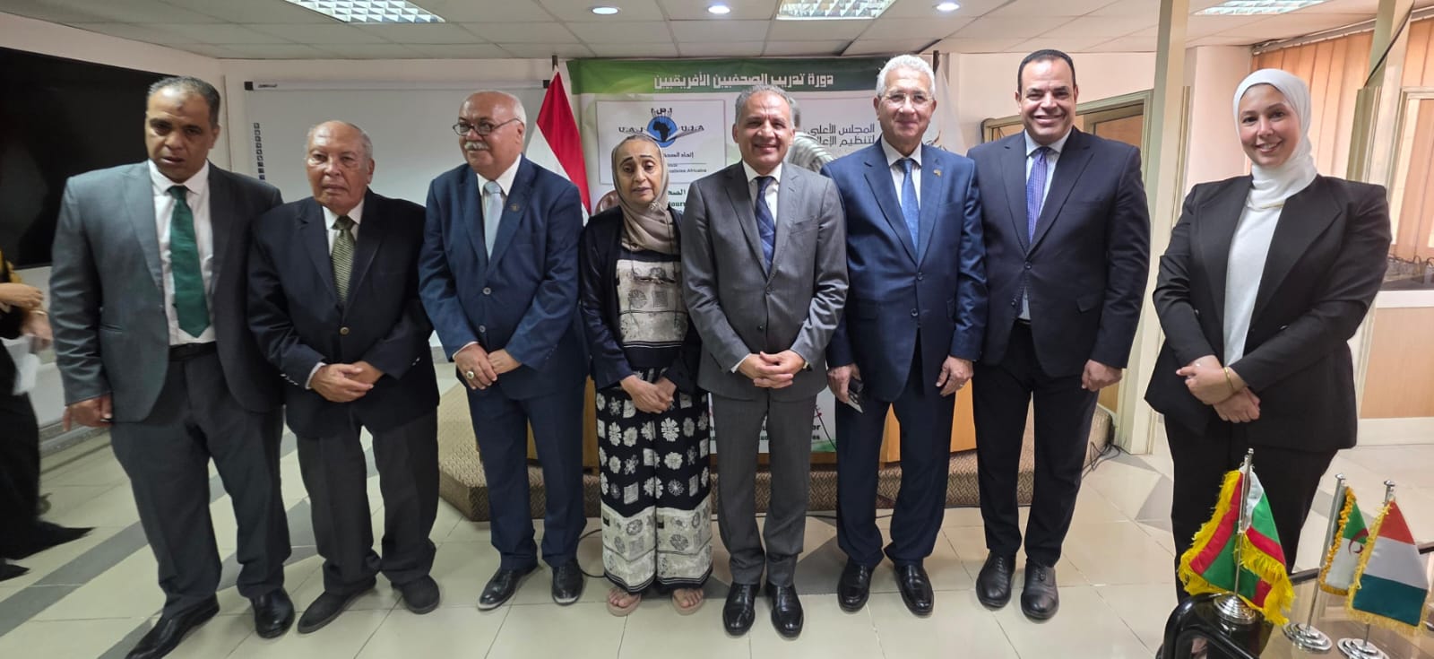 افتتاح الدورة 63 لاتحاد الصحفيين الأفارقة بالتعاون مع المجلس الأعلى لتنظيم الإعلام 1 IMG 20260822 WA0008 افتتاح الدورة 63 لاتحاد الصحفيين الأفارقة بالتعاون مع المجلس الأعلى لتنظيم الإعلام