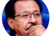 IMG 20260822 WA0009 «رجل من زمن منعكس» للروائي السوداني سيف الدين حسن بابكر يعبر إلى العالمية بترجمة إنجليزية في لندن