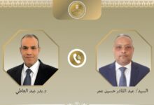IMG ٢٠٢٦٠٨٢٢ ١٨٥٥١٠ مصر وجيبوتي تبحثان تعزيز التعاون الاقتصادي وتطورات الأوضاع في القرن الأفريقي وأمن البحر الأحمر