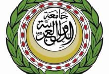 جامعة الدول العربية الجامعة العربية :استمرار الانتهاكات الإسرائيلية في فلسطين يفاقم الأزمة الإنسانية ويقوض القانون الدولي