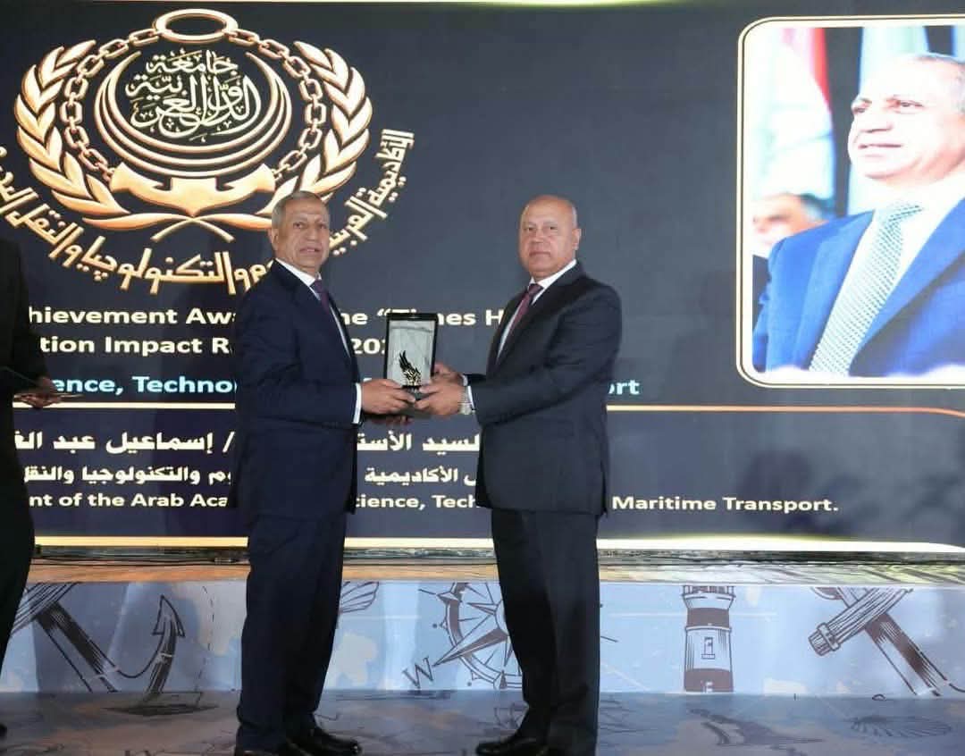 الدكتور إسماعيل عبد الغفار يهنئ أسرة الأكاديمية العربية بحصولها على جائزة التميز في تصنيف التأثير العالمي 2026 1 FB IMG 1789897118313 الدكتور إسماعيل عبد الغفار يهنئ أسرة الأكاديمية العربية بحصولها على جائزة التميز في تصنيف التأثير العالمي 2026