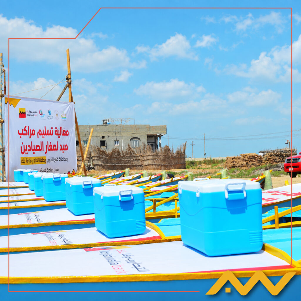 بدعم من التجاري وفا بنك إيجيبت .. « صناع الخير للتنمية » تسلم عدداً من المراكب ومستلزمات الصيد لصغار الصيادين بكفر الشيخ 2 FIRST IMAGE بدعم من التجاري وفا بنك إيجيبت .. « صناع الخير للتنمية » تسلم عدداً من المراكب ومستلزمات الصيد لصغار الصيادين بكفر الشيخ