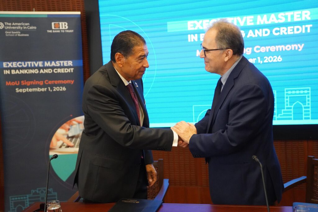 IMG 20260902 WA0014 البنك التجاري الدولي-مصر CIB و AUC يطلقان أوّل برنامج ماجستير تنفيذي في الأعمال المصرفية والائتمان
