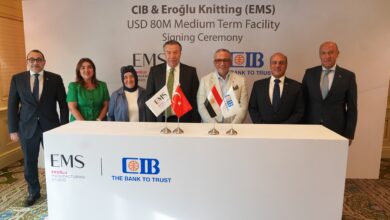 IMG 20260924 WA0062 البنك التجاري الدولي يموّل مشروع(EMS) Eroglu Knitting بقيمة 80 مليون دولار لدعم توسعات المجموعة في مصر
