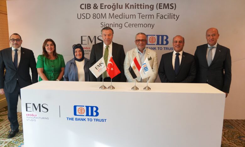 IMG 20260924 WA0062 البنك التجاري الدولي يموّل مشروع(EMS) Eroglu Knitting بقيمة 80 مليون دولار لدعم توسعات المجموعة في مصر