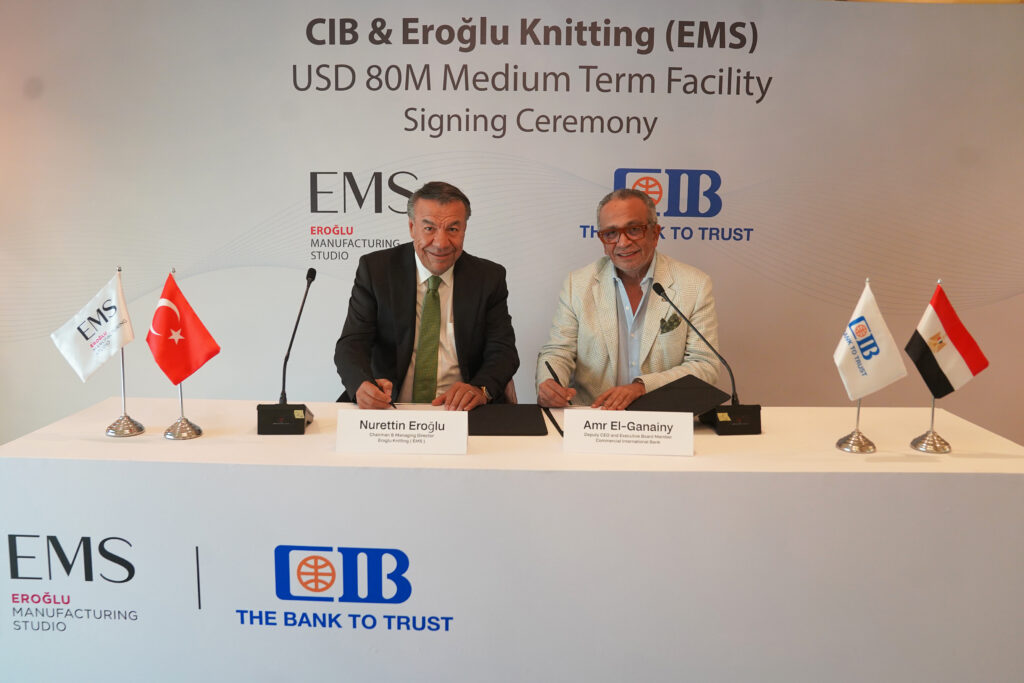 IMG 20260924 WA0065 البنك التجاري الدولي يموّل مشروع(EMS) Eroglu Knitting بقيمة 80 مليون دولار لدعم توسعات المجموعة في مصر