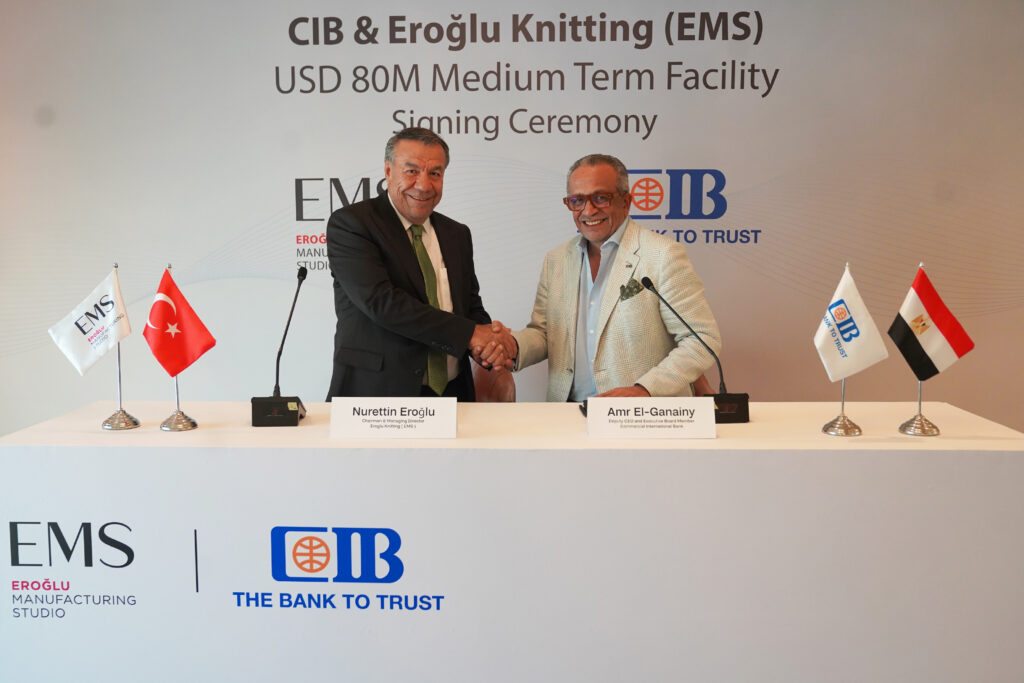 IMG 20260924 WA0066 البنك التجاري الدولي يموّل مشروع(EMS) Eroglu Knitting بقيمة 80 مليون دولار لدعم توسعات المجموعة في مصر