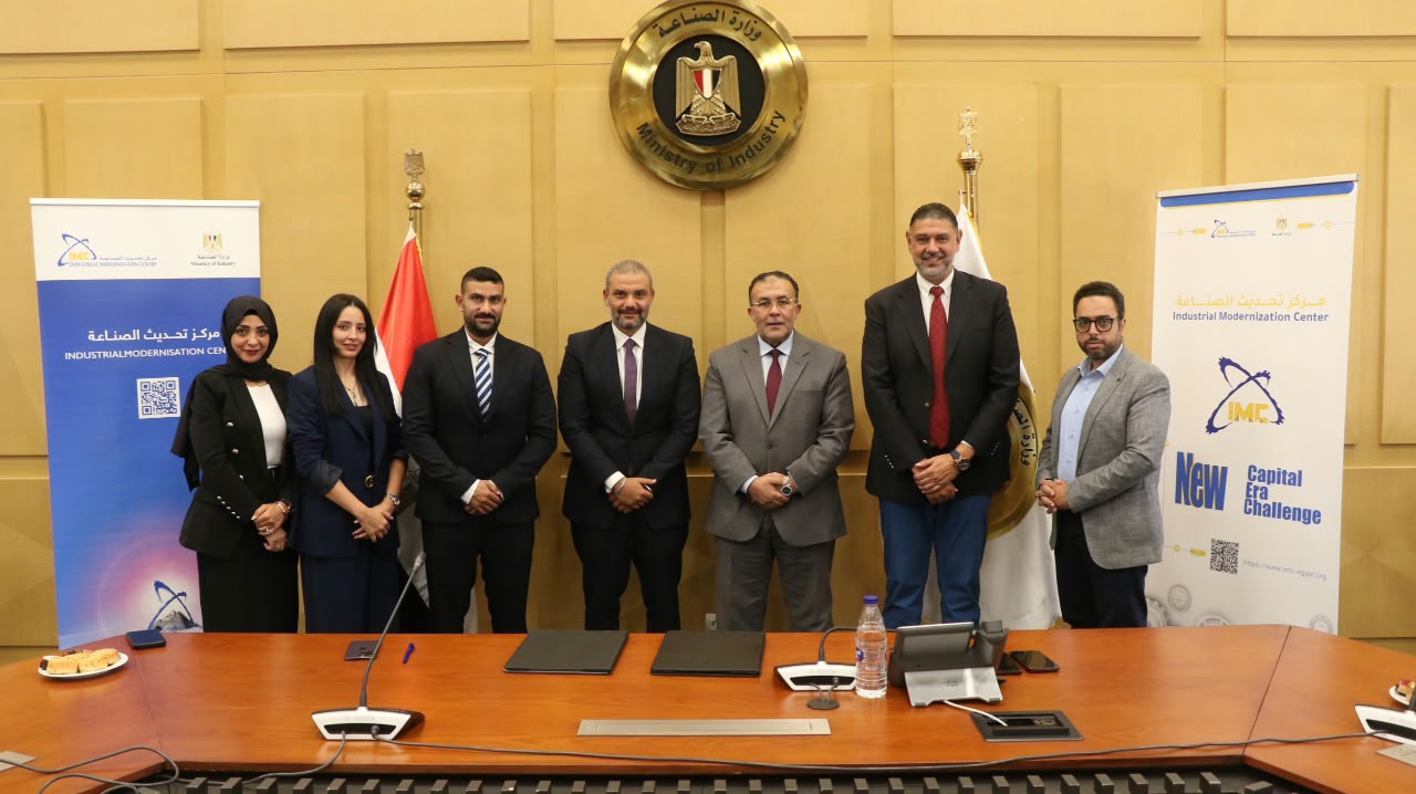 « تحديث الصناعة» يوقع بروتوكول تعاون مع « كوربوريت ستاك سليوشنز » لدعم التحول الرقمي للشركات الصغيرة والمتوسطة 1 IMG 20260926 WA0010 « تحديث الصناعة» يوقع بروتوكول تعاون مع « كوربوريت ستاك سليوشنز » لدعم التحول الرقمي للشركات الصغيرة والمتوسطة