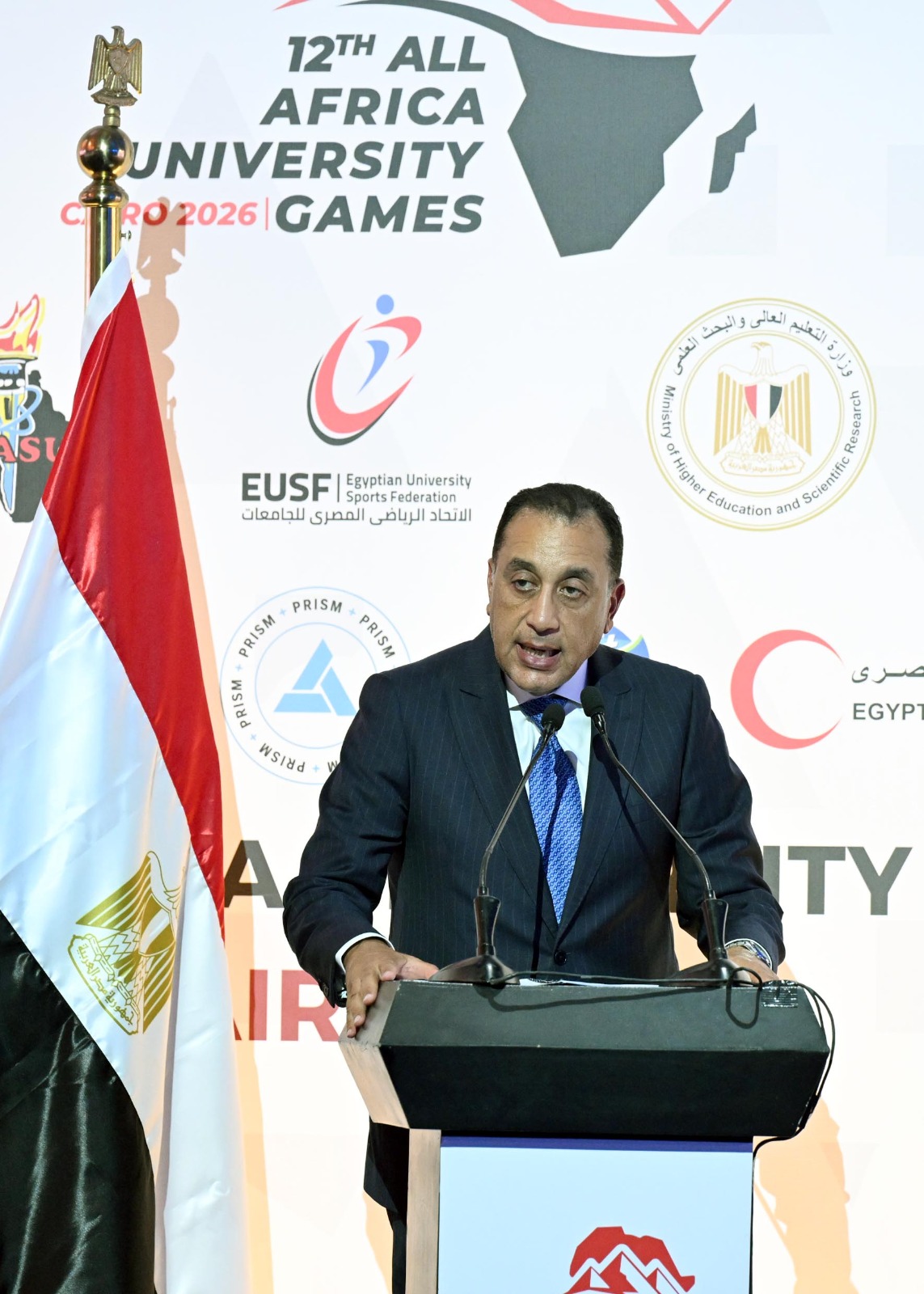 WhatsApp Image 2026 09 09 at 9.13.57 PM رئيس الوزراء المصري : أفريقيا بالنسبة لمصر ليست مجرد انتماء جغرافي بل تاريخ مشترك وروابط إنسانيةٌ عميقة