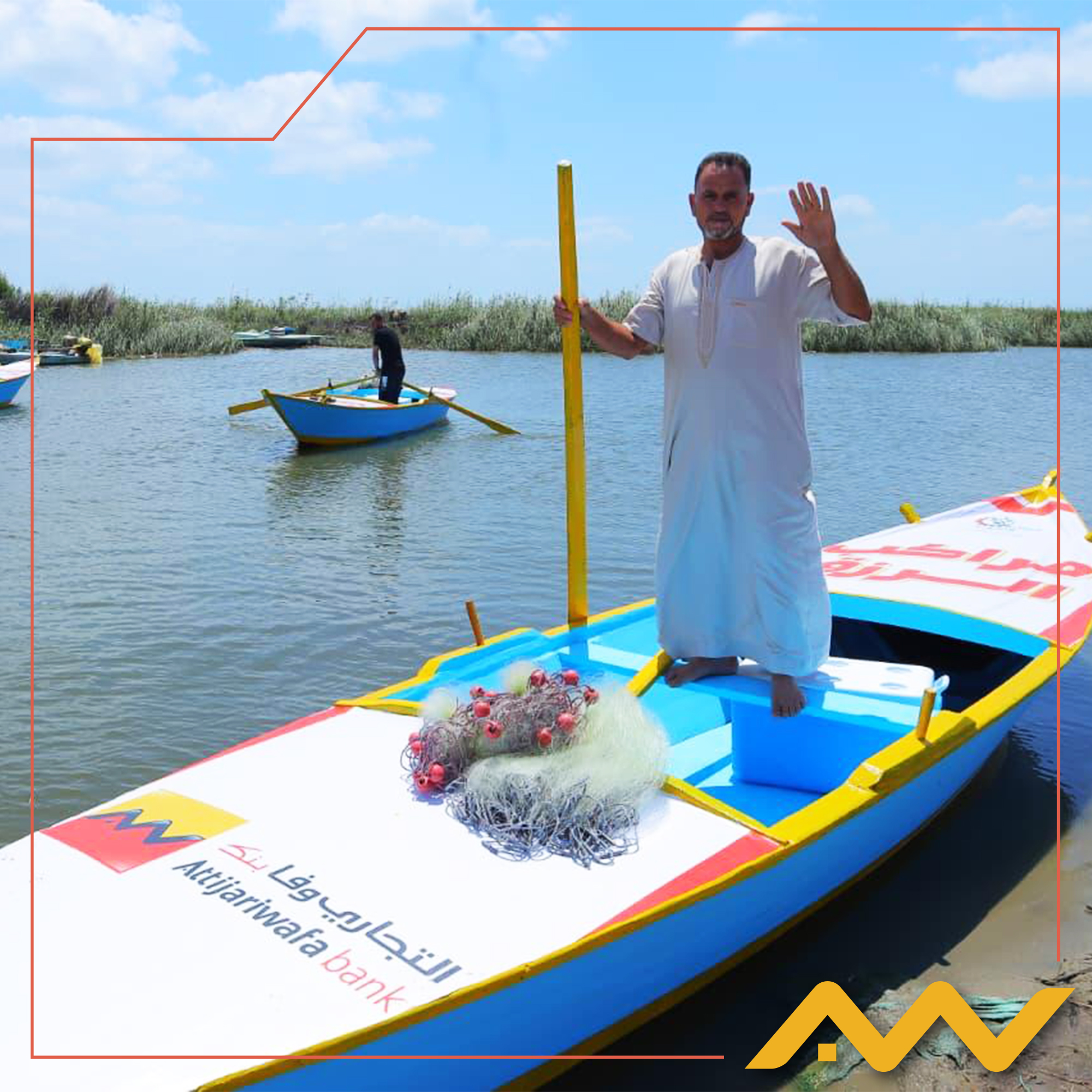 بدعم من التجاري وفا بنك إيجيبت .. « صناع الخير للتنمية » تسلم عدداً من المراكب ومستلزمات الصيد لصغار الصيادين بكفر الشيخ 1 fourth image from sona3 l kheir بدعم من التجاري وفا بنك إيجيبت .. « صناع الخير للتنمية » تسلم عدداً من المراكب ومستلزمات الصيد لصغار الصيادين بكفر الشيخ