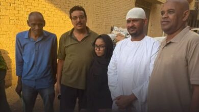 المواطنة السودانية المفقودة ولاء أبوبكر محمد النعيم رفقة أسرتها