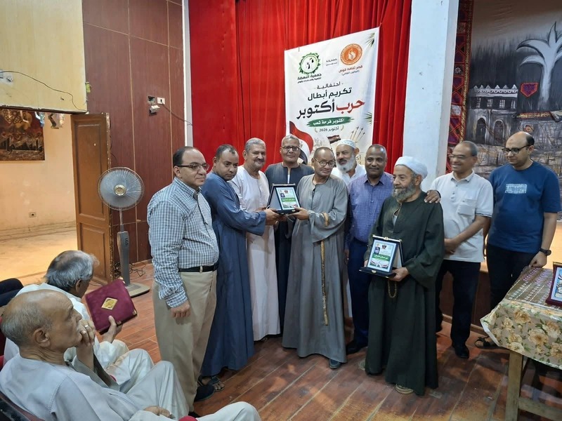849911293 10238629005437280 5441141633718461489 n قصر ثقافة قوص يحتفي بذكرى نصر أكتوبر ويكرّم أبطال الحرب من أبناء المركز