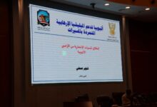 871768836 2321199622027507 2958133822923162810 n تصعيد جديد بين الخرطوم وأديس أبابا .. الحكومة السودانية: أدلة موثقة تثبت تورط إثيوبيا في هجمات الطائرات المسيّرة