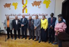 IMG 20261016 WA0020 اتحاد الإعلاميين الأفريقي الآسيوي وأمريكا اللاتينية يحتفي بانتصارات أكتوبر ويكرم الدكتور أحمد يوسف أحمد