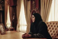 IMG 20261017 WA0001 بتوجيهات الشيخة فاطمة.. الاتحاد النسائي الإماراتي يشارك في المهرجان الدولي التاسع للتمور المصرية بسيوة
