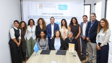 مؤسسة البنك التجاري الدولي – مصر تجدد شراكتها مع مؤسسة إبراهيم أحمد بدران لدعم الرعاية الصحية لنحو 120 ألف طفل 5 IMG 20261019 WA0011 مؤسسة البنك التجاري الدولي – مصر تجدد شراكتها مع مؤسسة إبراهيم أحمد بدران لدعم الرعاية الصحية لنحو 120 ألف طفل
