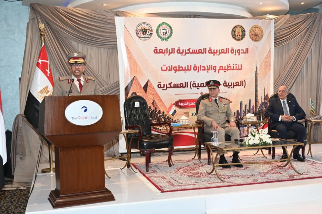 انطلاق الدورة العربية العسكرية الرابعة للتنظيم والإدارة في المجال الرياضي 2 IMG 20261025 WA0011 انطلاق الدورة العربية العسكرية الرابعة للتنظيم والإدارة في المجال الرياضي