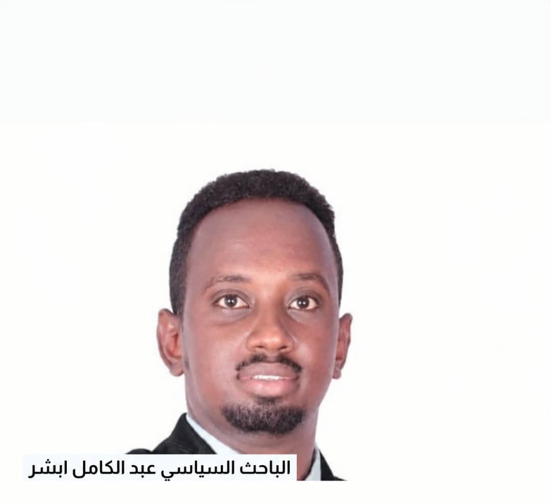 الباحث السياسي الصومالي عبد الكامل أبشر يكتب : " مظالم مشتركة ".. التهديد المائي يجمع دول قمة العلمين التشاورية الرباعية 1 WhatsApp Image 2026 10 07 at 1.40.14 PM الباحث السياسي الصومالي عبد الكامل أبشر يكتب : " مظالم مشتركة ".. التهديد المائي يجمع دول قمة العلمين التشاورية الرباعية
