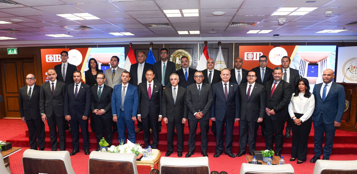 البنك التجاري الدولي – مصر (سي أي بي CIB) أول بنك خاص بالقطاع المصرفي يوقّع بروتوكول تعاون مع وزارة العدل لإتاحة خدمات التوثيق بفروعه 1 WhatsApp Image 2026 10 12 at 4.48.06 PM البنك التجاري الدولي – مصر (سي أي بي CIB) أول بنك خاص بالقطاع المصرفي يوقّع بروتوكول تعاون مع وزارة العدل لإتاحة خدمات التوثيق بفروعه
