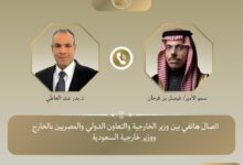 WhatsApp Image 2026 10 12 at 8.46.06 PM وزير الخارجية المصري يؤكد لنظيره السعودي تضامن مصر الكامل مع المملكة في مواجهة الاعتداءات الأخيرة