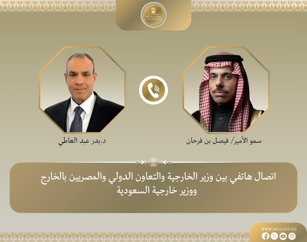 WhatsApp Image 2026 10 12 at 8.46.06 PM وزير الخارجية المصري يؤكد لنظيره السعودي تضامن مصر الكامل مع المملكة في مواجهة الاعتداءات الأخيرة