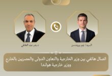 WhatsApp Image 2026 10 12 at 9.17.59 PM مصر تطالب هولندا بتوفير الحماية اللازمة لمقر السفارة المصرية في لاهاي