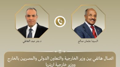 WhatsApp Image 2026 10 27 at 11.59.57 AM وزيرا خارجية مصر وإريتريا أمن وحوكمة البحر الأحمر مسؤولية حصرية للدول المشاطئة له