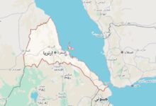 نسخة من البوم 26 العميد دكتور محمد حجاب يكتب : ميناء عصب الإريتري.. عقدة الصراع بين أديس أبابا وأسمرة ومخاطر الانزلاق إلى حرب شاملة